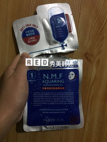 最新版的可莱丝