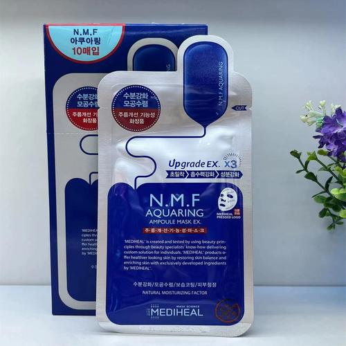 可莱丝面膜最新