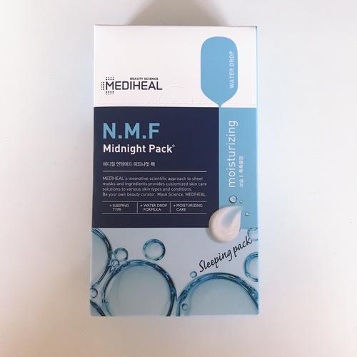 最新可莱丝面膜