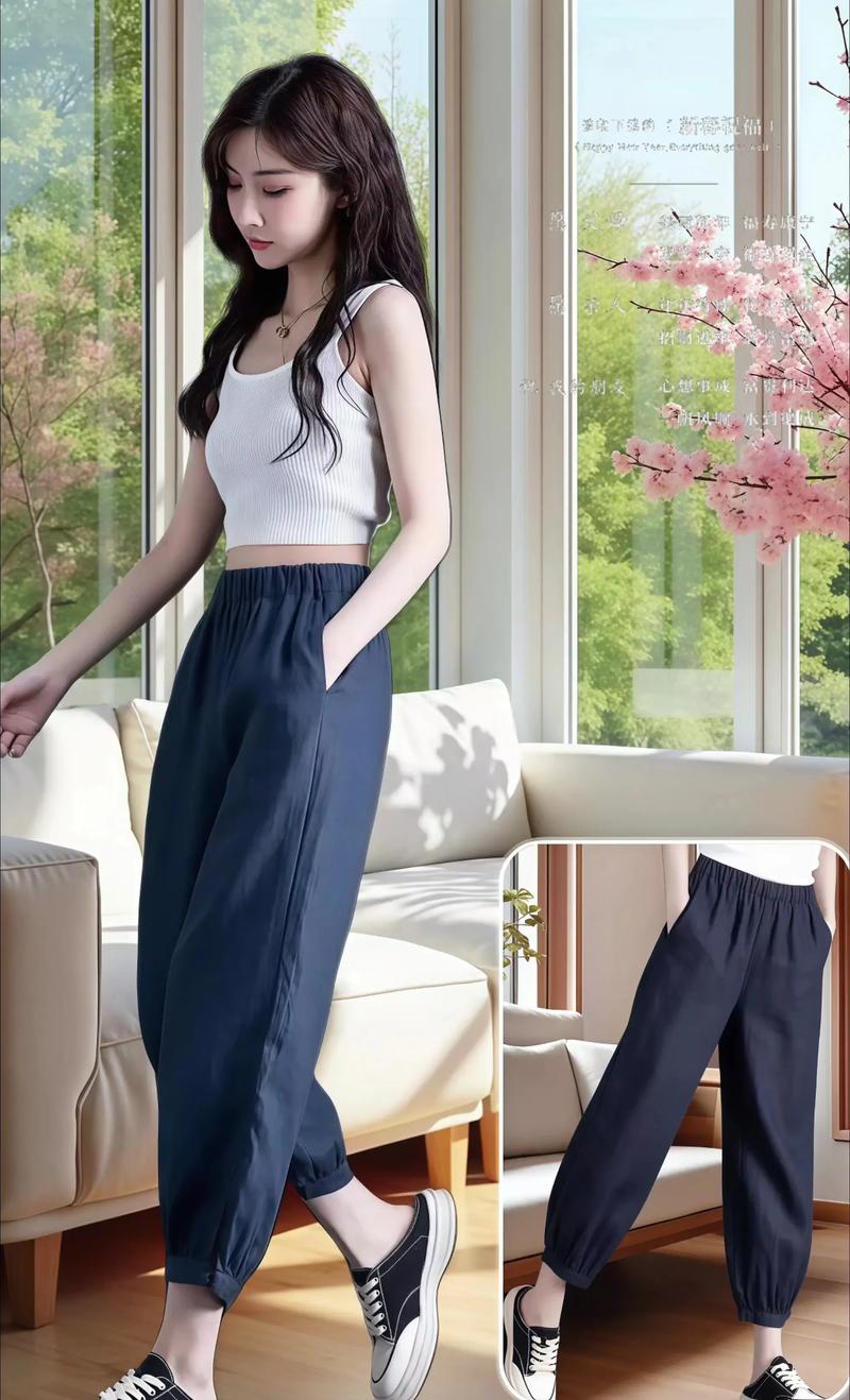 登笼裤怎么搭配