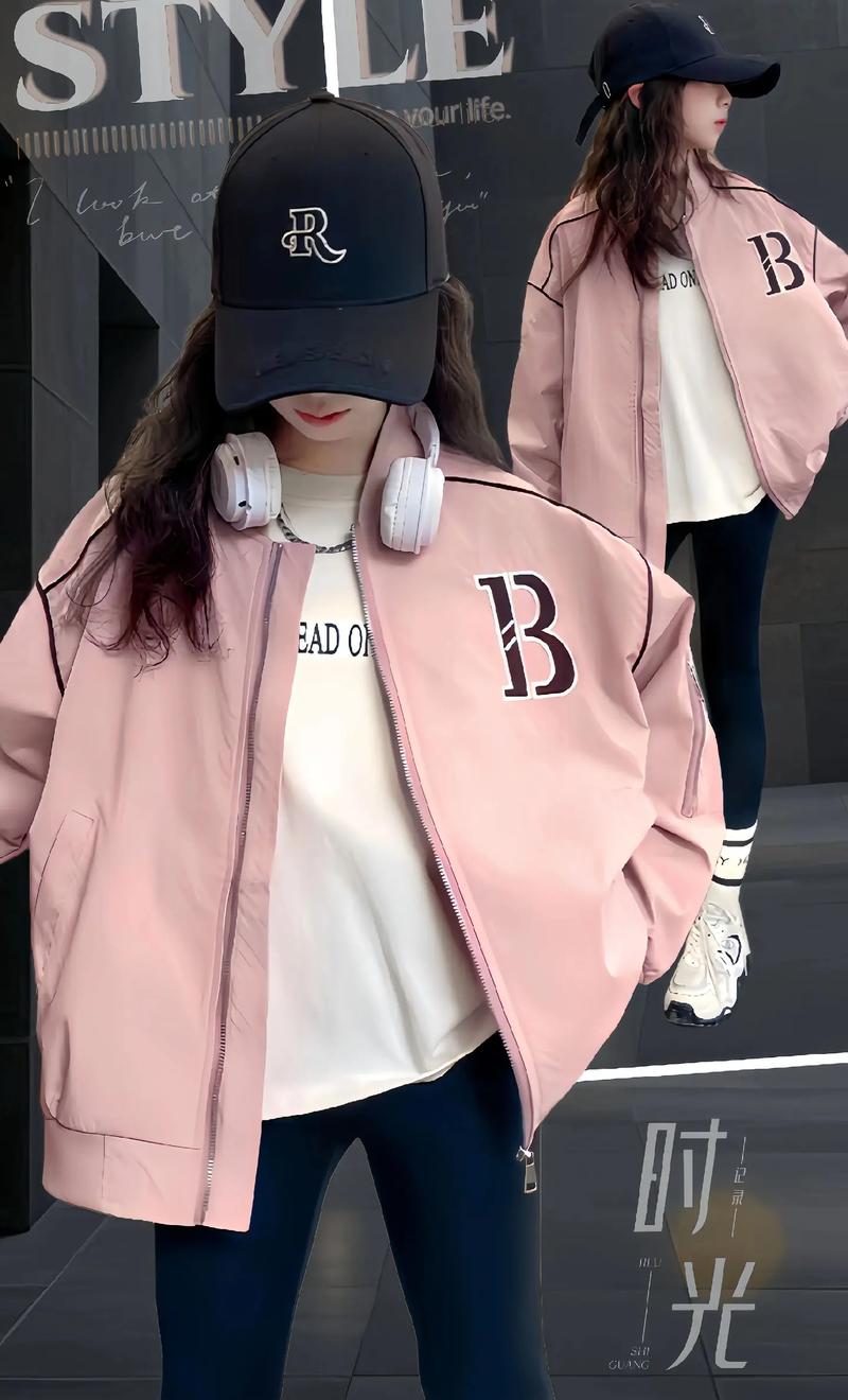 长版棒球衣外套怎么搭配图片