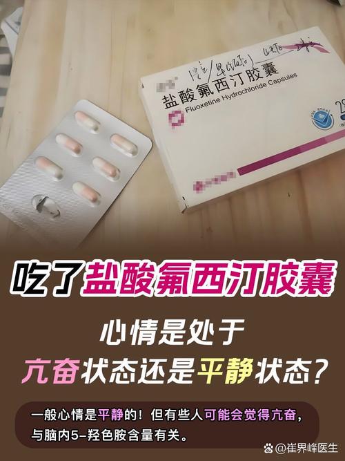 记忆力不好吃什么药