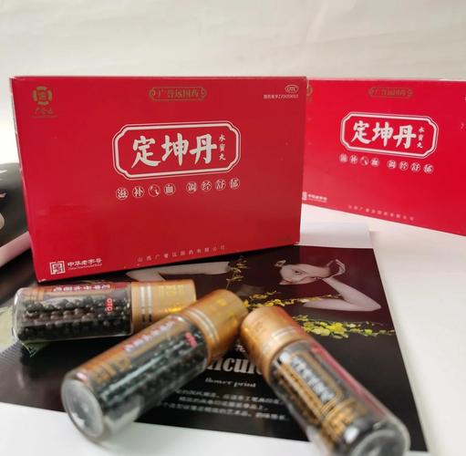 更年期症状吃什么药