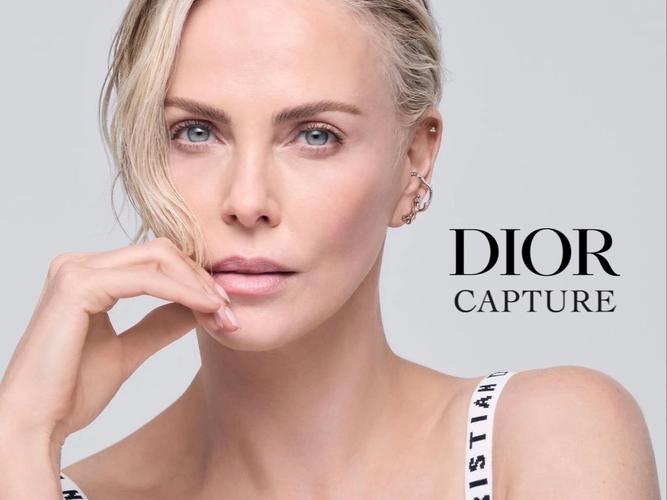 dior 最新