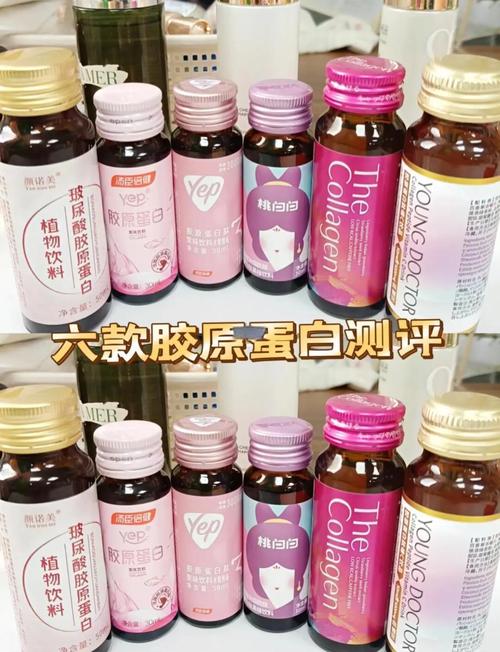 胶原蛋白什么时间喝