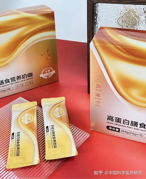 减肥代餐粉吃什么