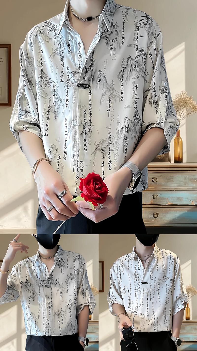 半截袖衬衫怎么搭配图片