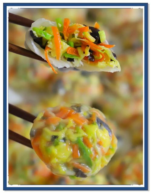 减肥包是什么意思