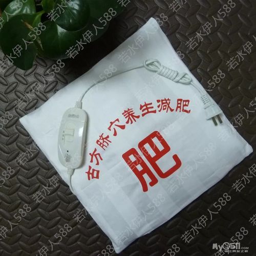 减肥包是什么意思