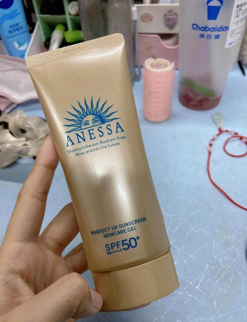 安耐晒防晒霜最新版