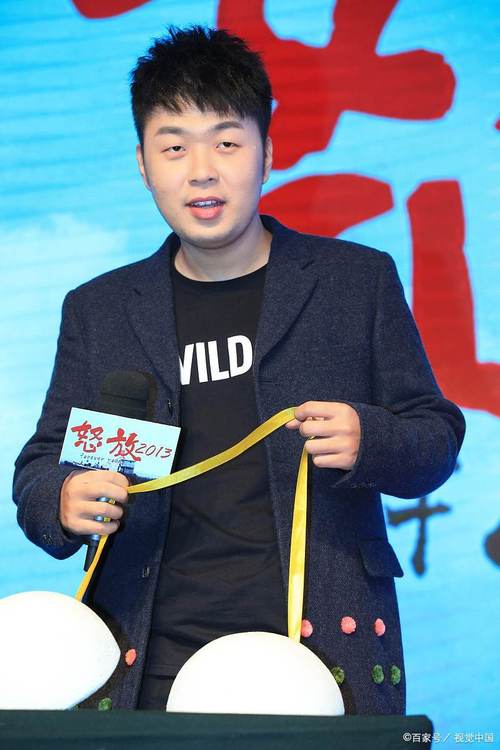 杜海涛减肥教练叫什么