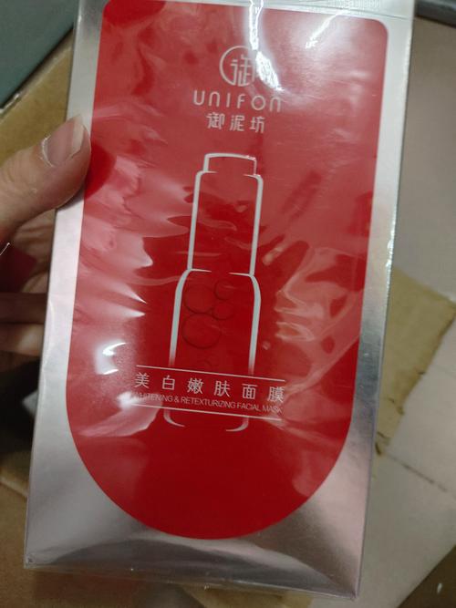 皮肤暗黄用什么面膜