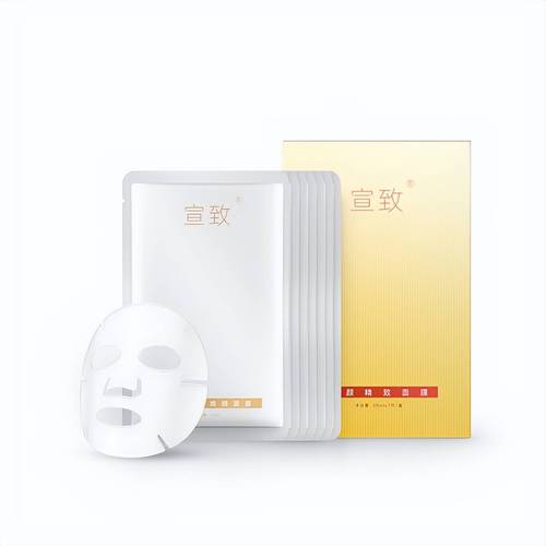 皮肤暗黄用什么面膜