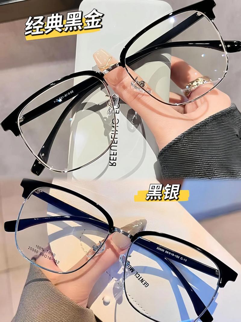 大脸戴什么眼镜好看