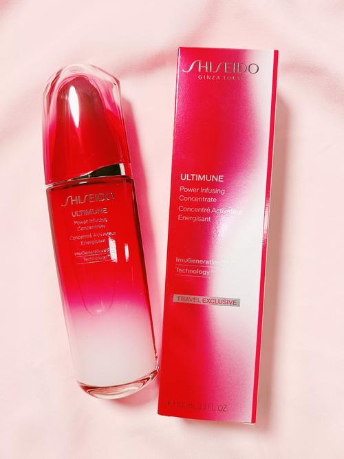 资生堂红腰子最新款