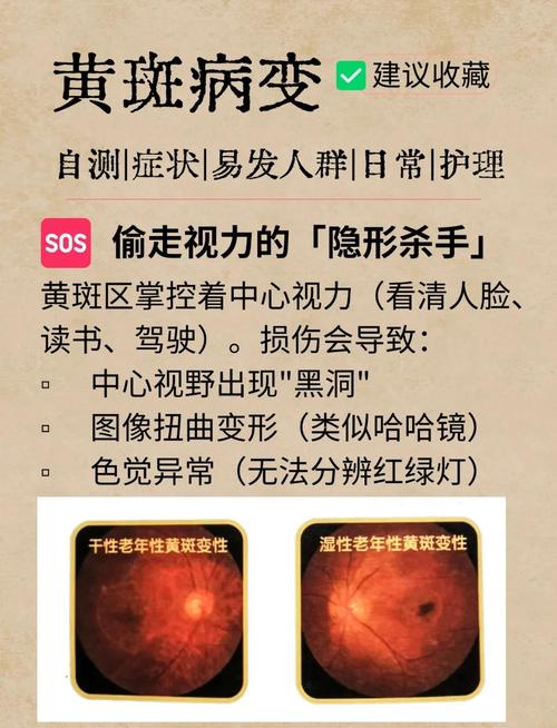 脸色发黄挂什么科