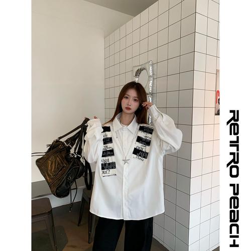 bf款白衬衫怎么搭配图片