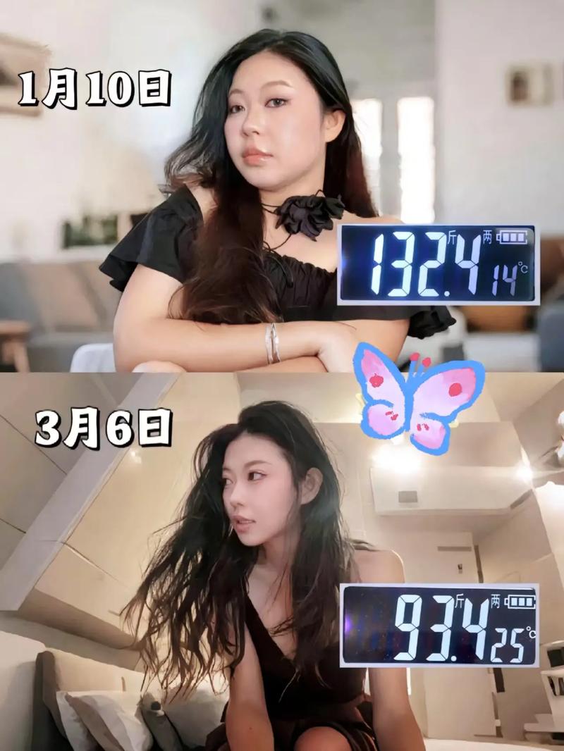 减肥为什么先是瘦了脸