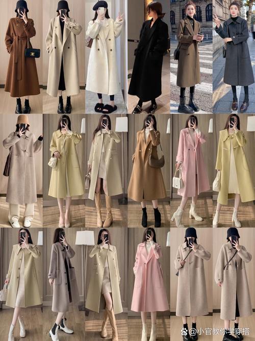 中长款毛呢风衣怎么搭配衣服图片