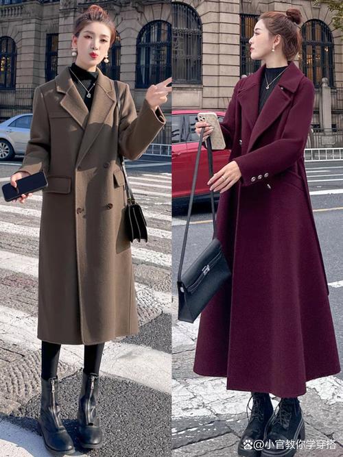 中长款毛呢风衣怎么搭配什么裤子