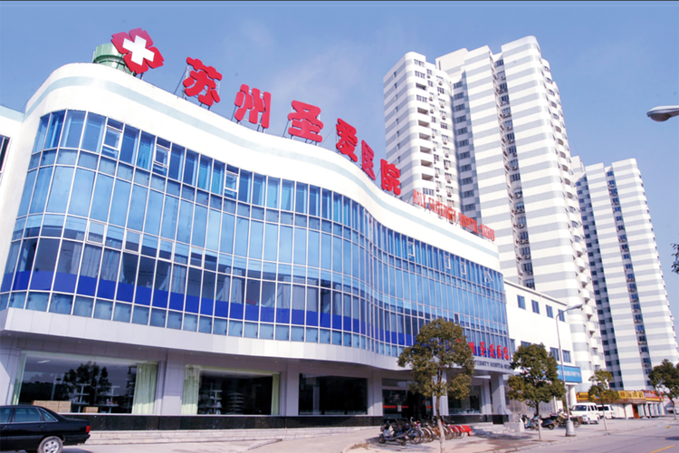苏州什么医院最好