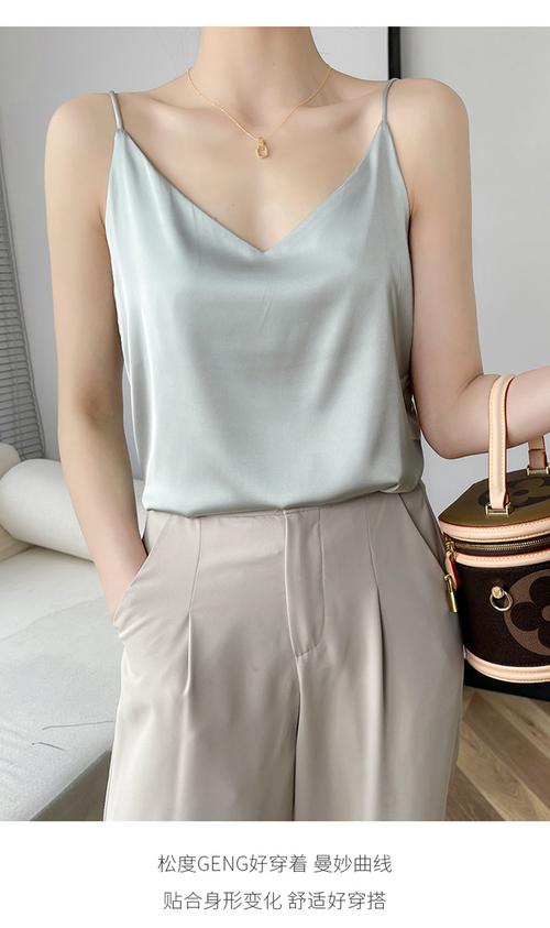 真丝无袖背心怎么搭配