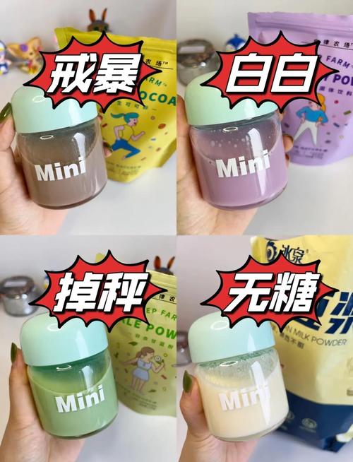 减肥口渴喝什么好