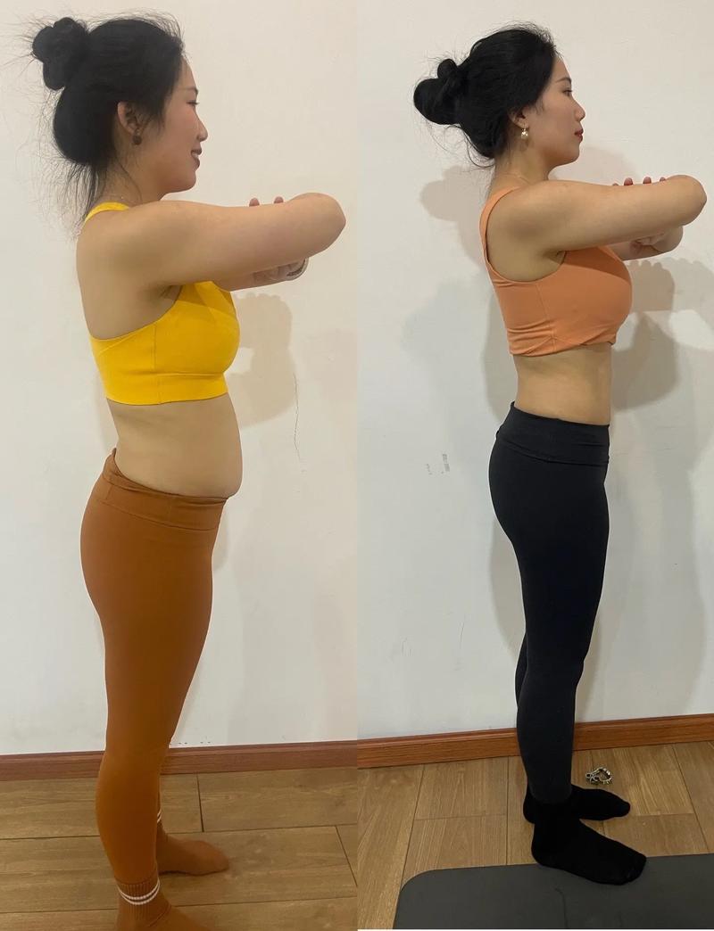 减肥后什么样子