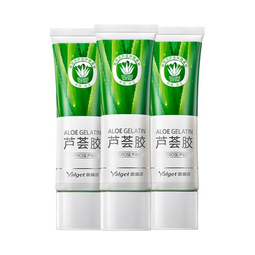 雅丽洁芦荟胶最新包装