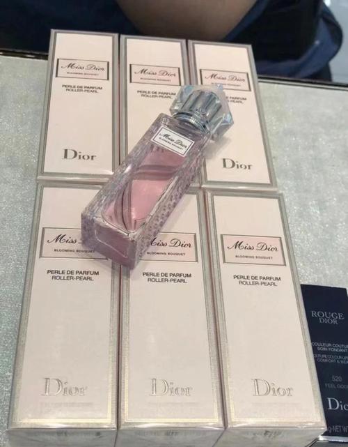 迪奥最新款香水价格