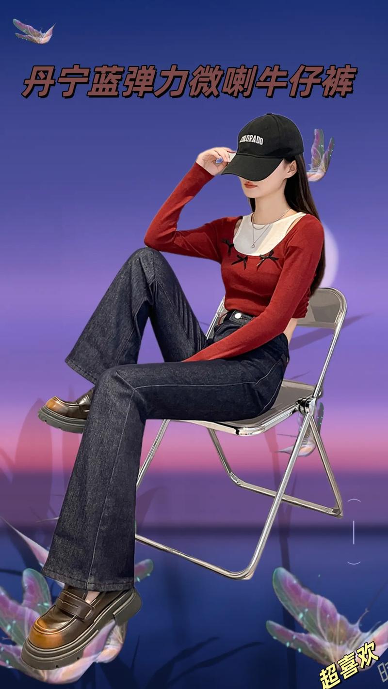 蓝色裤子配什么颜色鞋子