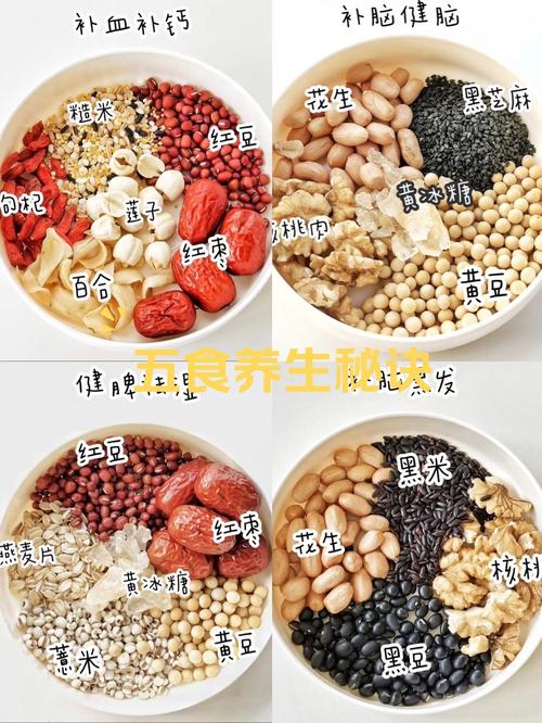 喝什么杂粮能减肥