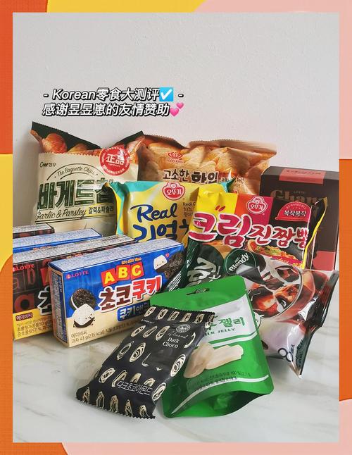 韩国有什么减肥产品好