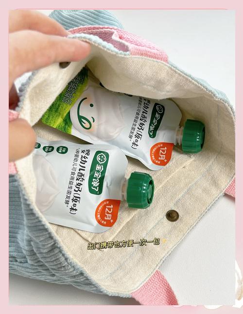 孩子减肥喝什么酸奶