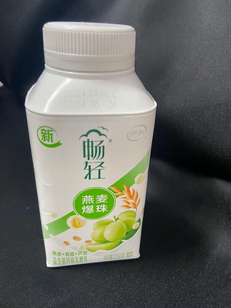 孩子减肥喝什么酸奶