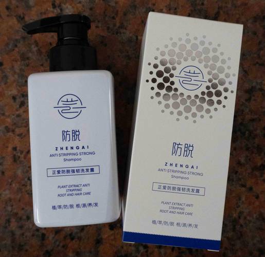 洗发膏什么牌子好