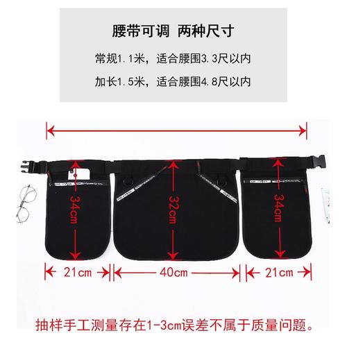 运动半身卫裙怎么搭配什么外套