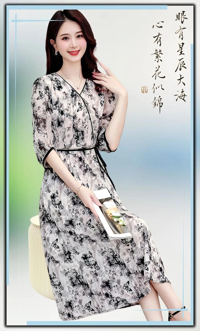 印花连衣裙子怎么搭配什么外套