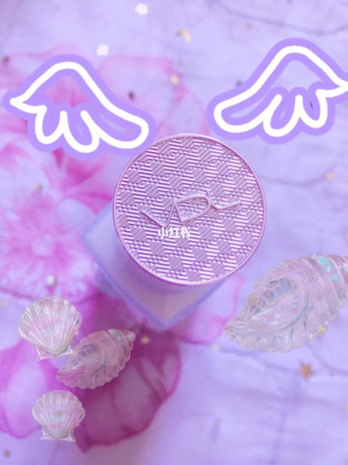 vdl提亮液最新款粉色