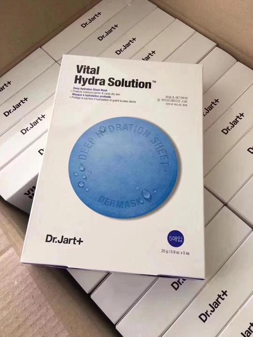 蒂佳婷药丸面膜最新版