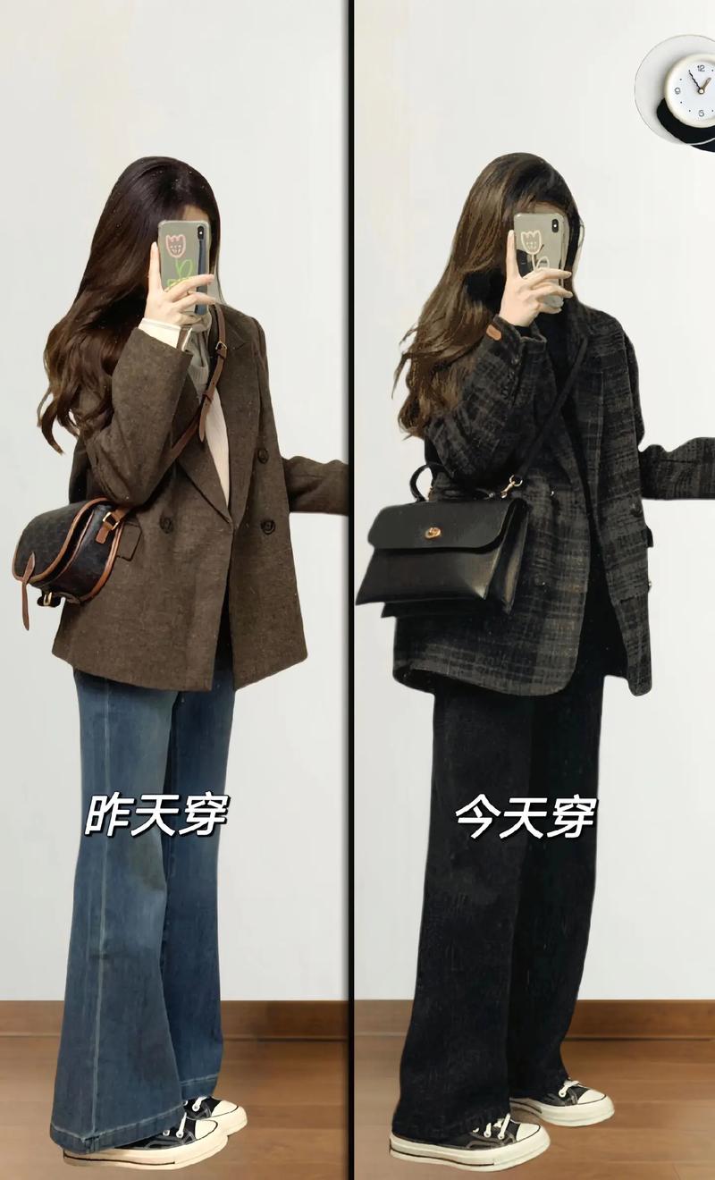 休闲裤外套怎么搭配图片