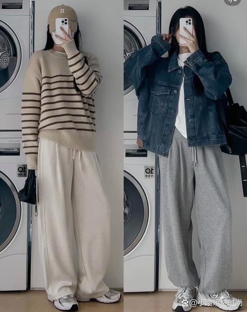 休闲裤外套怎么搭配图片