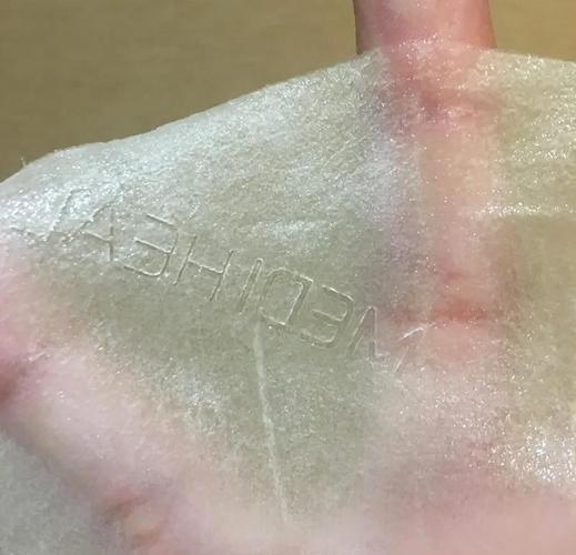 最新美迪惠尔真假辨认