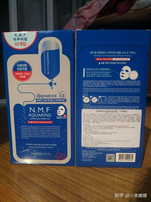 最新美迪惠尔真假辨认