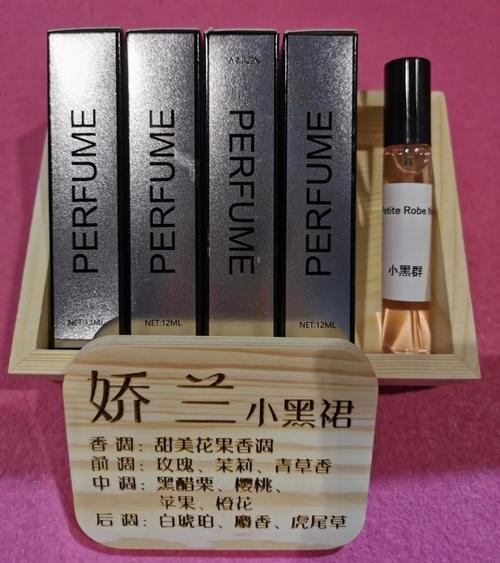 娇兰适合什么年龄