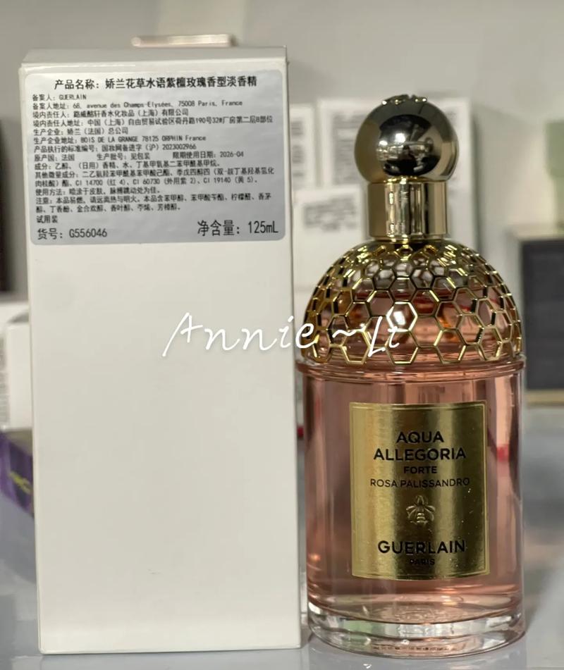 娇兰适合什么年龄