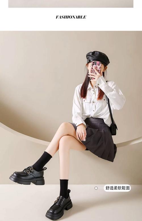 休闲复古女皮鞋怎么搭配