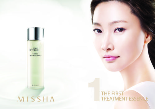 谜尚最新代言人