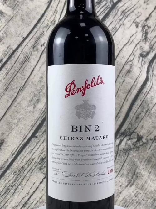 红酒喝什么牌子好