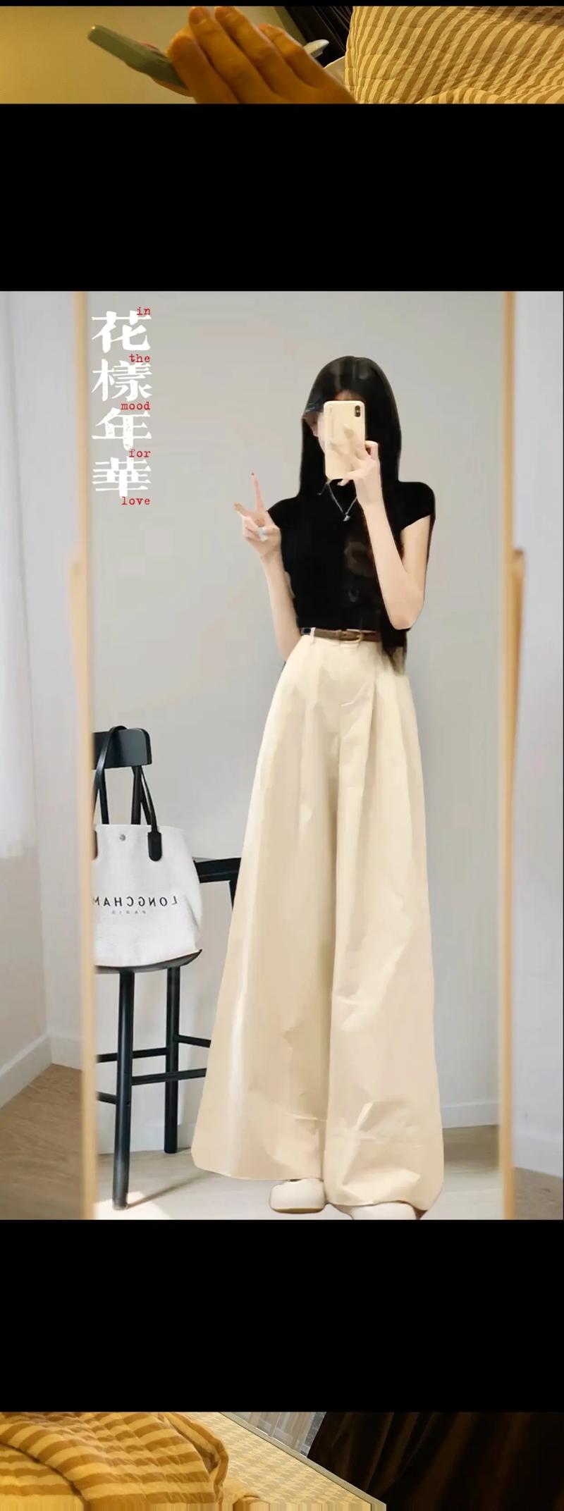 夏天米色上衣怎么搭配图片